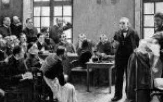 Истерический невроз — причины, симптомы, диагностика и особенности лечения