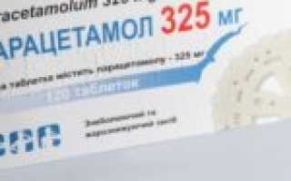 Инструкция по применению Парацетамола, эффективность таблеток у взрослых при болях в суставах, механизм действия, побочные эффекты и противопоказания